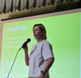 Partners of FORSAID present at the EcoForum “Arbori et Urbi – 2026: Trees in the Urban Ecosystem”